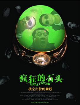 女性高爱潮视频